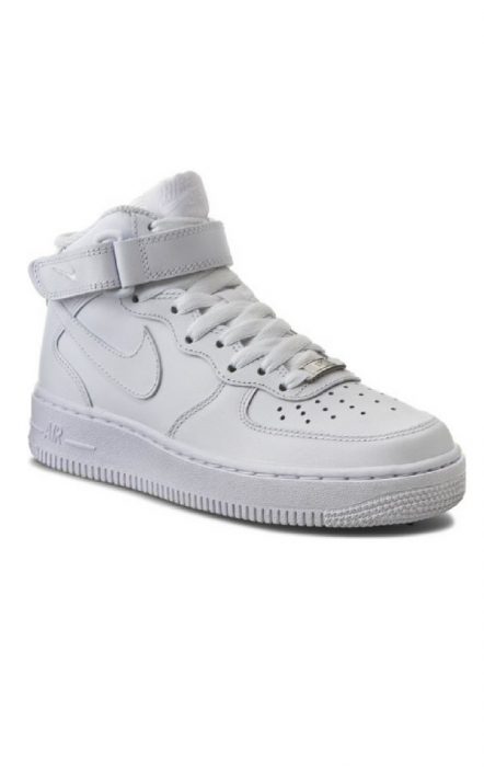 Białe buty Nike Air Force zapewnią Ci komfort i wygodę!
