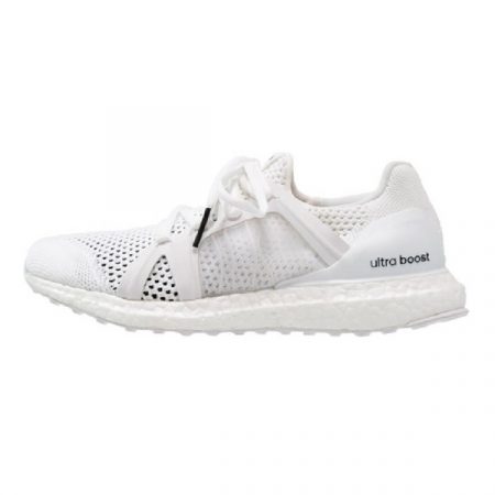 Buty do biegania marki Adidas w kolorze białym